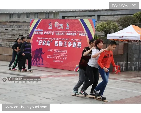 体育新闻中心记录体育改革创新典型案例，体育创新举措