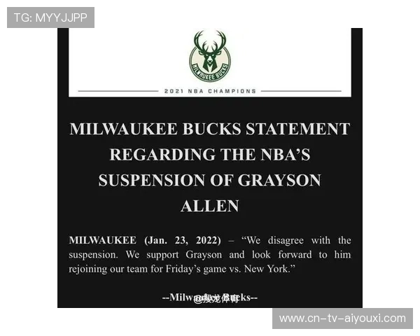 后防漏洞多次被对手利用,后防护标准 后防漏洞多次被对手利用,后防护标准