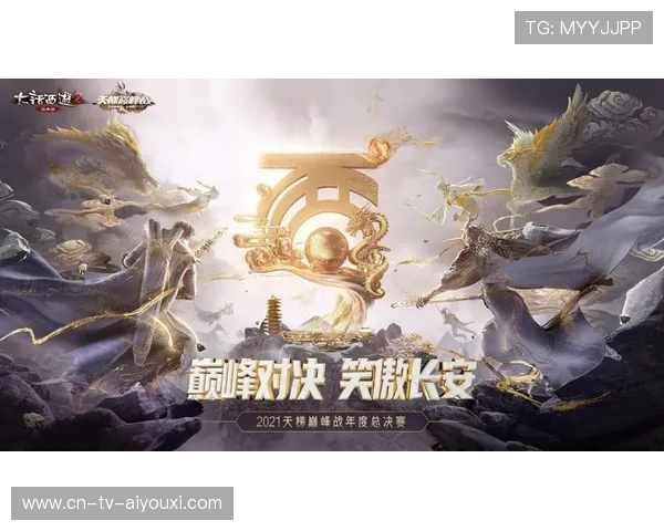 赛季收官战，激烈比赛让人心潮澎湃！，常规赛收官之夜