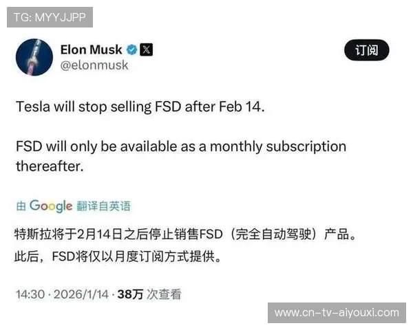 电竞直播平台付费订阅制度面临双刃剑挑战,游戏主播订阅是什么意思 电竞直播平台付费订阅制度面临双刃剑挑战,游戏主播订阅是什么意思