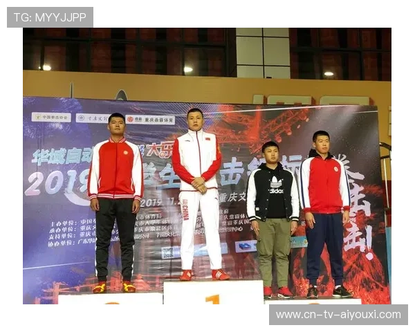 青年拳击选手获得国际比赛参赛资格，青年拳击选手获得国际比赛参赛资格证书