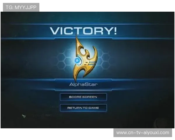 战术执行：资源控制领先