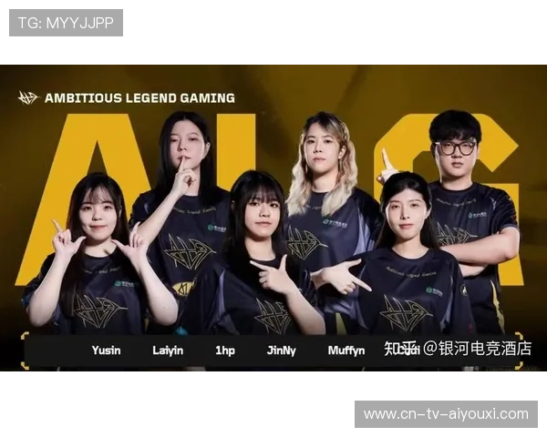 电竞战队阵容优化成效明显