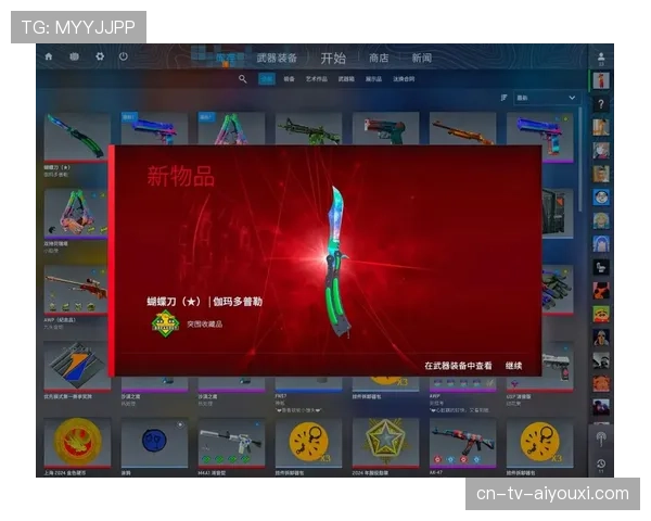 CS2饰品走势:2026年,哪款印花最具有升值潜力?📈