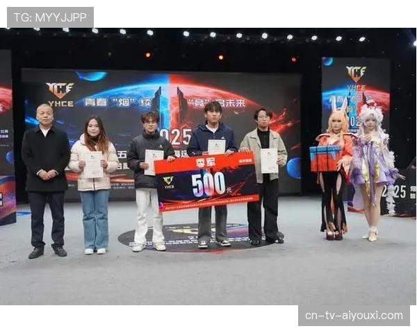 电竞赛事为何成为年轻人狂欢盛宴